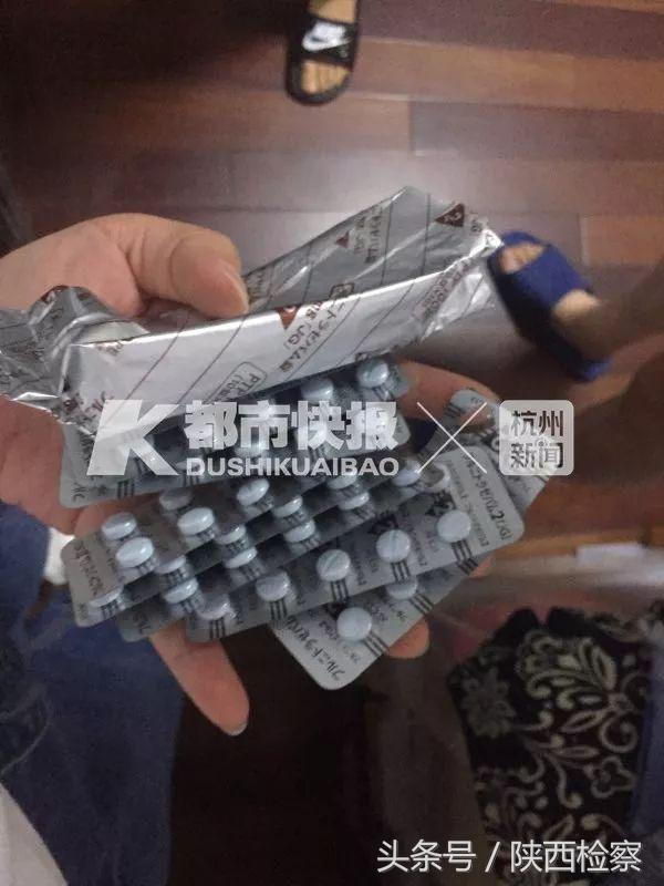 鍚稿叆姣掑搧钃濈簿鐏电殑鍗卞,钃濈簿鐏靛睘涓嶅睘浜庢柊鍨嬫瘨