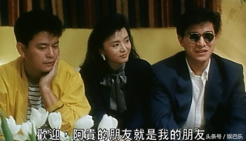 1988年最卖座的10大港片,成龙十大最卖座港片