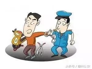 盗窃林木连环案,4人结伙作案5次盗窃木材16吨