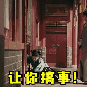 延禧攻略指数,延禧攻略测试图片