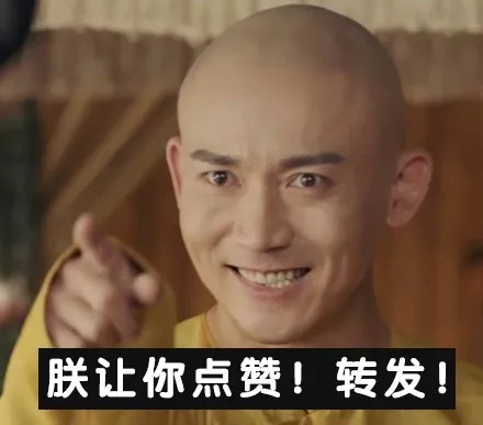 延禧攻略指数,延禧攻略测试图片