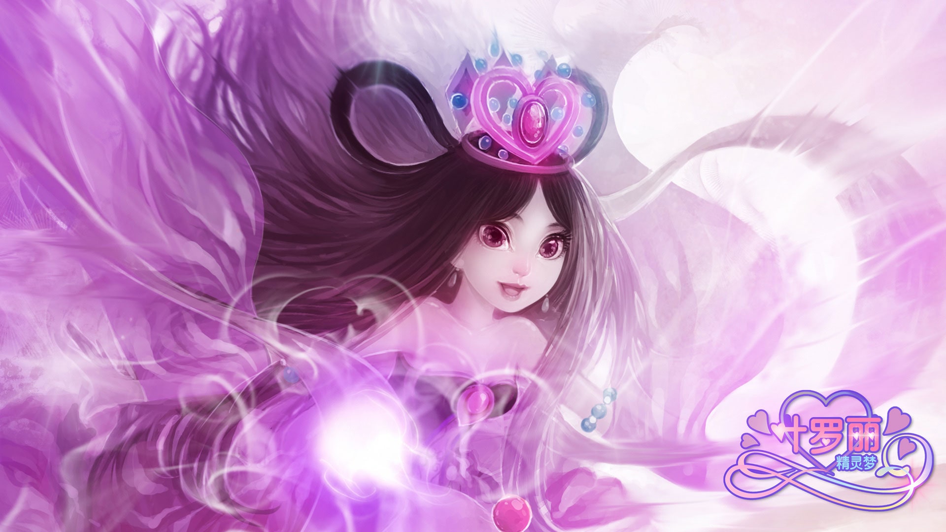 叶罗丽里面的齐娜照片,叶罗丽的照片齐娜