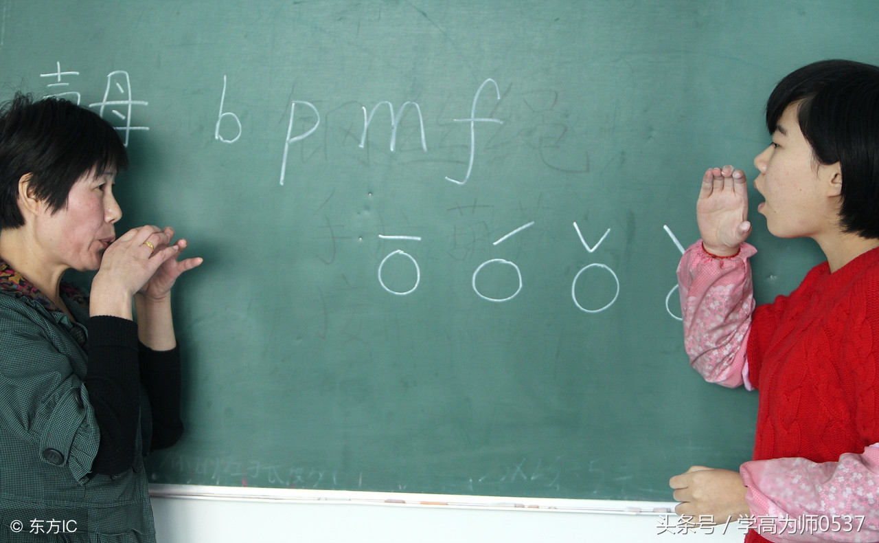 教会孩子学汉语拼音表方法,汉语拼音学习技巧一年级重点学习