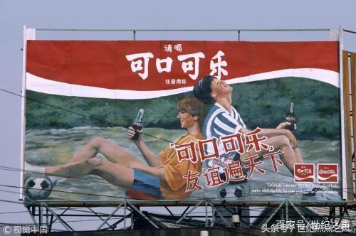 可口可乐发展史简介,玻璃瓶可口可乐发展史