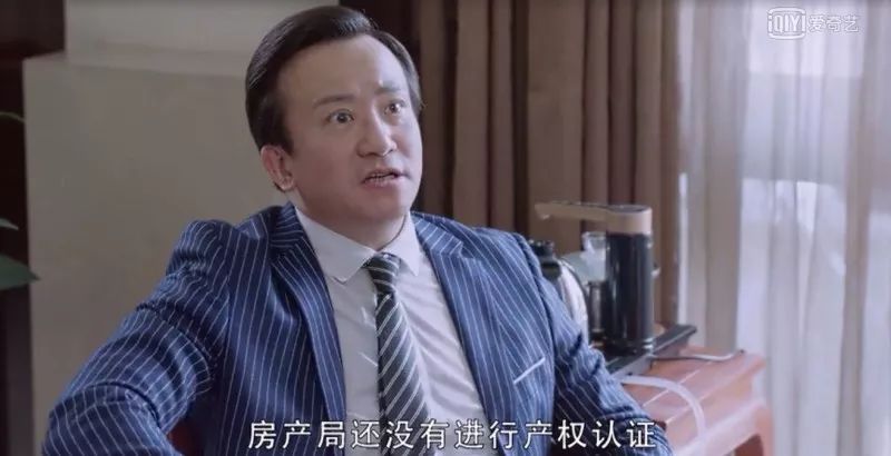 执行利剑内容简介,执行利剑啥意思