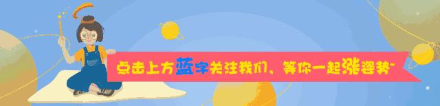 宫崎骏动画你想要怎样的人生,想在宫崎骏的动画中与你相遇