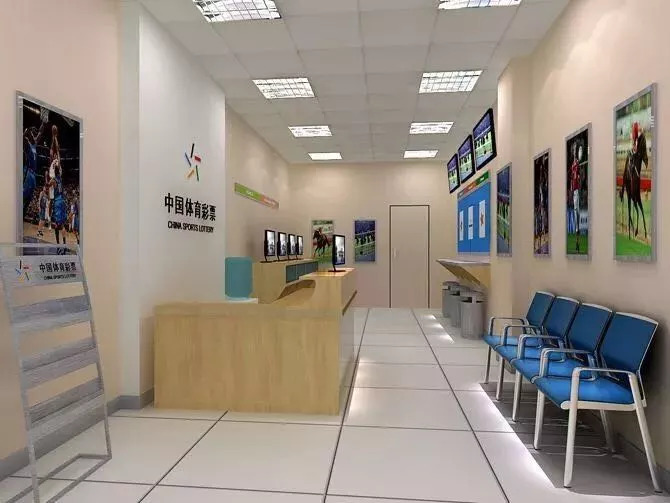 缃戝敭褰╃エ涓轰粈涔堣鍙栨秷,缃戝敭褰╃エ浣曟椂瑙ｇ