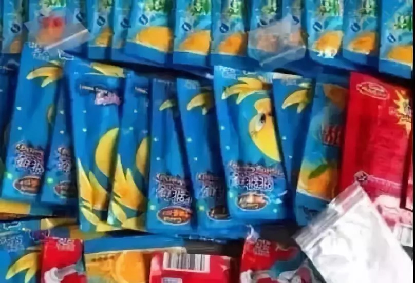 常见有毒性的药片,无毒害的小药片