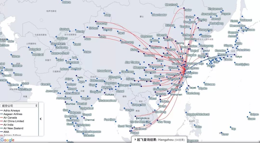 国际特价机票里程票,特价机票里程兑换攻略