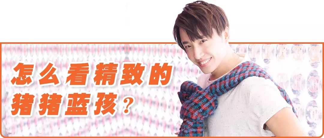 美妆博主亲测遮瑕膏,博主亲测护肤