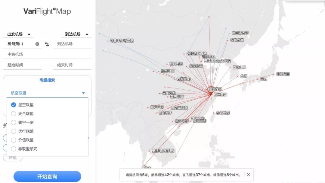 国际特价机票里程票,特价机票里程兑换攻略