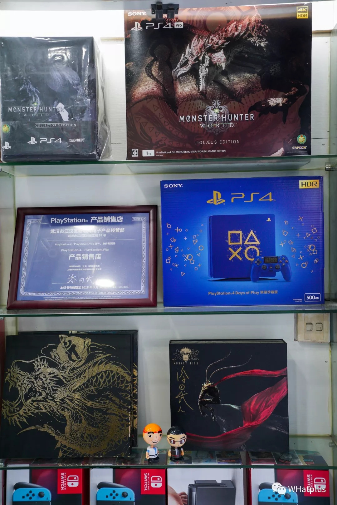 武汉电玩老杆的秘密基地，藏着限量版任天堂