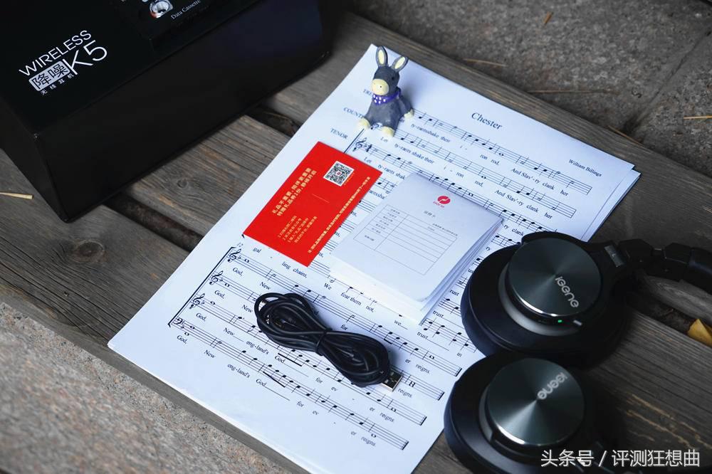 k5耳机测评视频,击音k5降噪耳机什么配置