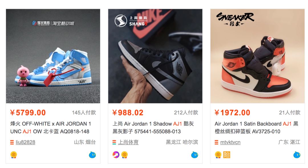 我每月花3万买衣服！血拼史教你如何避免被X宝、代购坑骗