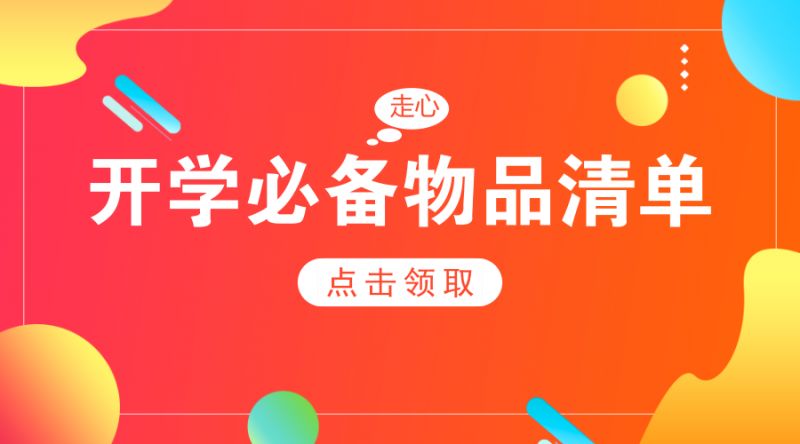 如你所愿丽江民宿,如你所愿实景豪宅