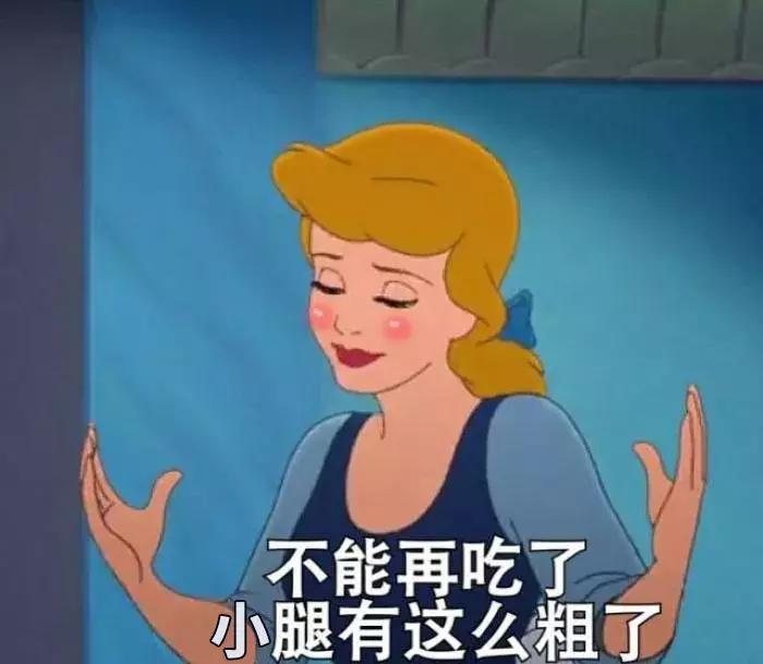 小腿粗做什么动作才能瘦腿,腿粗的看过来4个简单动作