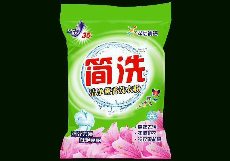 要交房产税了吗,要交房产税了买住宅还是商铺