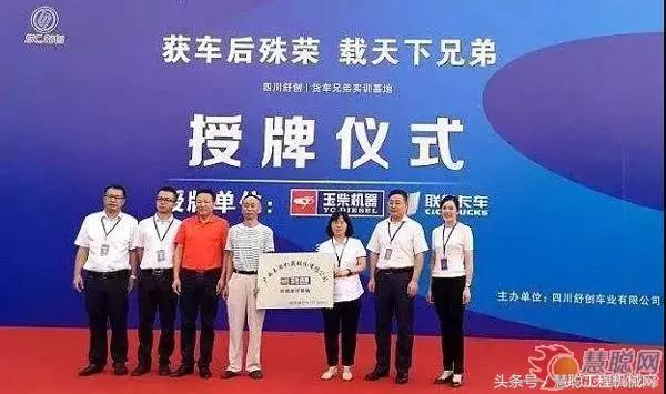 “你方唱罢我登场”行业服务不断创新情系工程机械万千客户