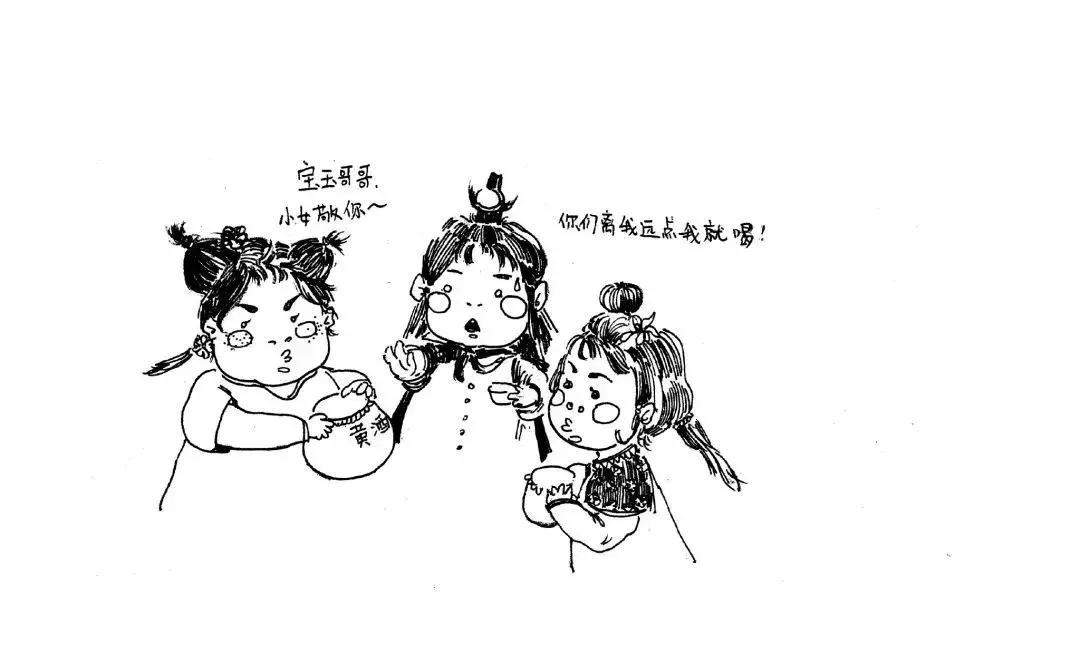 房县黄酒以酒为礼,房县黄酒试饮