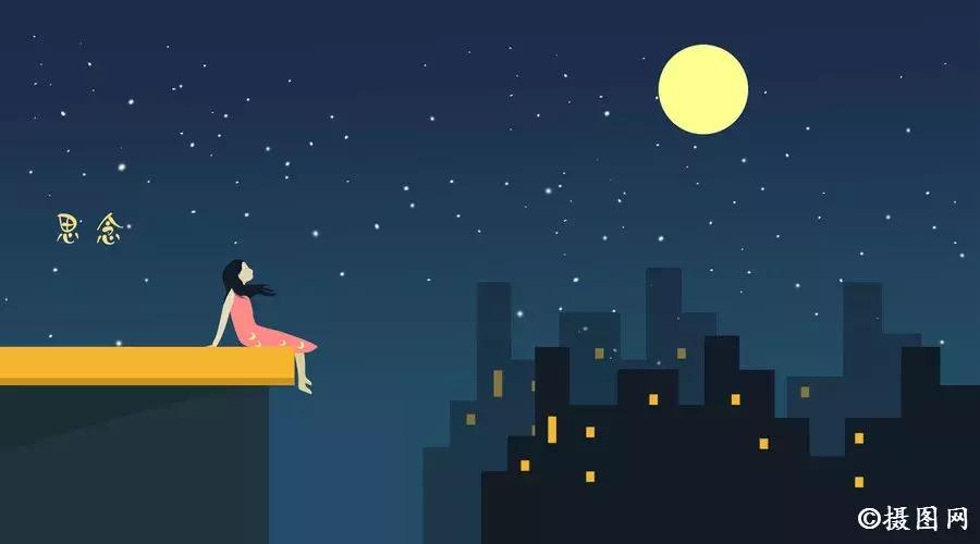 晚安和安代表什么意思,你知道晚安是什么意思吗土味情话