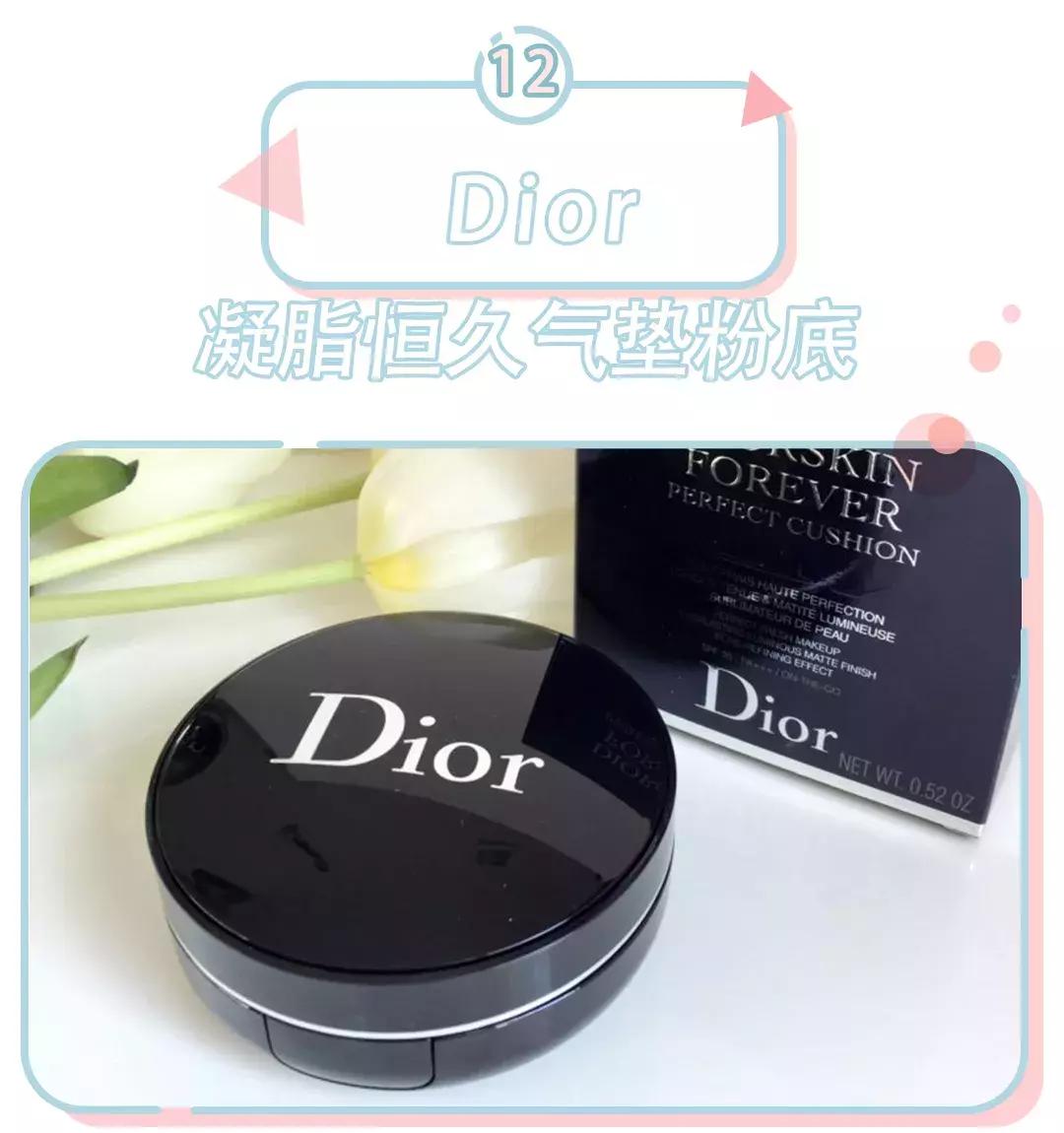 气垫夏天好用的,气垫好用不脱妆推荐平价