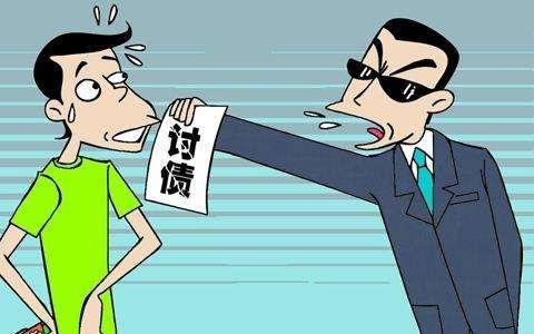 信用卡逾期上门催债怎么处理,欠信用卡会上门催债吗