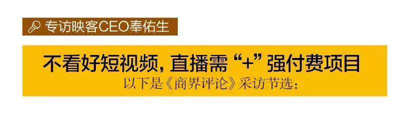 创业三年的痕迹,创业三年成功案例