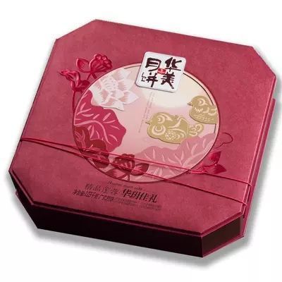 高端中秋月饼礼盒装,中秋月饼空礼盒高档送人新款