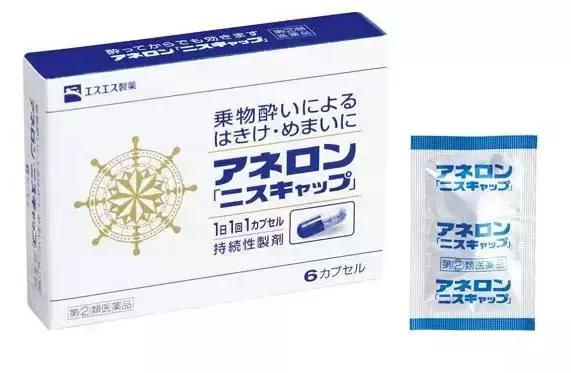 不吹不黑！这10款网传日本必购的“神药”，究竟值不值得买？