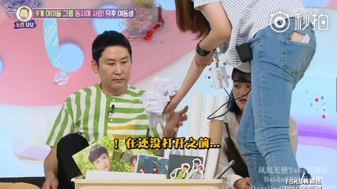 exo鏂伴椈180812,exo鏂伴椈鏇存柊exo澶ч槳鐓х墖