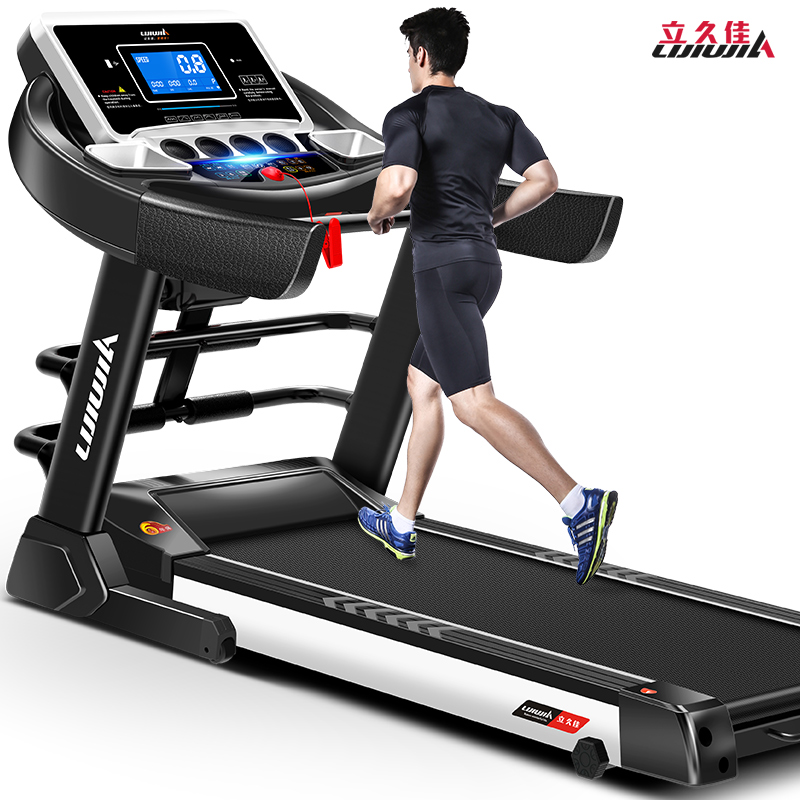 目前最新智能跑步机,科技有氧跑步机