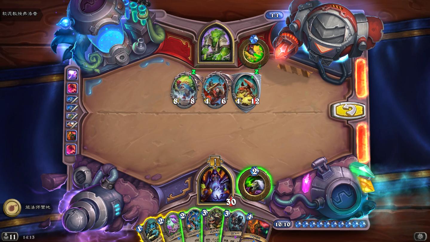 炉石传说砰砰实验室全部通关攻略,炉石传说砰砰计划怎么解锁