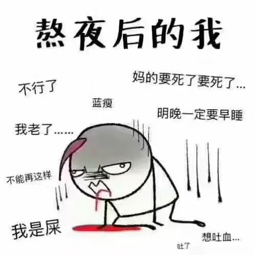 漂亮的人都睡了,用天价护肤品的你却毁容了!