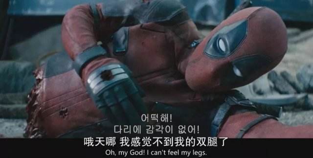 漫威宇宙里的多玛姆与灭霸谁厉害,漫威多玛姆与灭霸