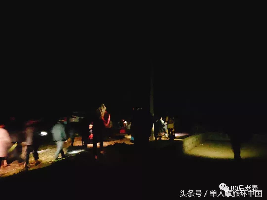 摩旅日记：第18、19天体验彝族村寨火把节