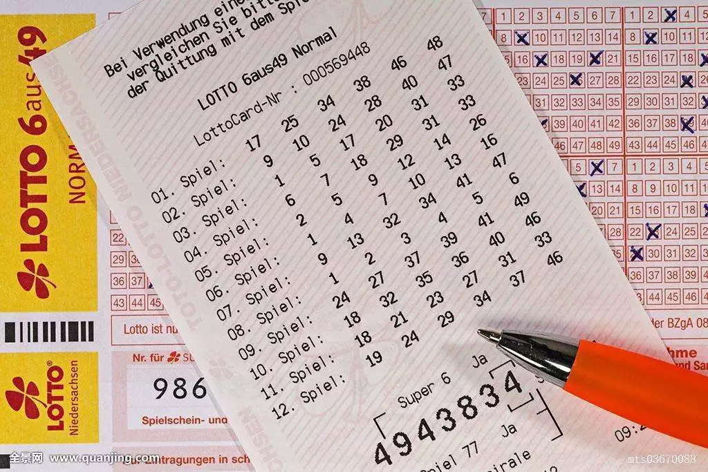 「微拍案」微信摇来推荐彩票“美女”，结果他一步步中招