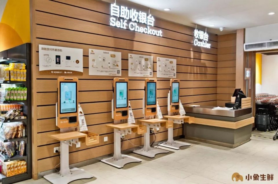 小象生鲜为什么选择无锡,无锡小象生鲜在哪里