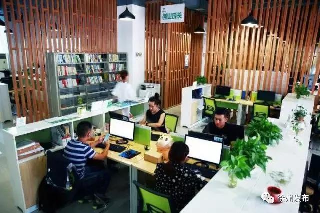 徐州下一站,徐州下一轮拆迁范围