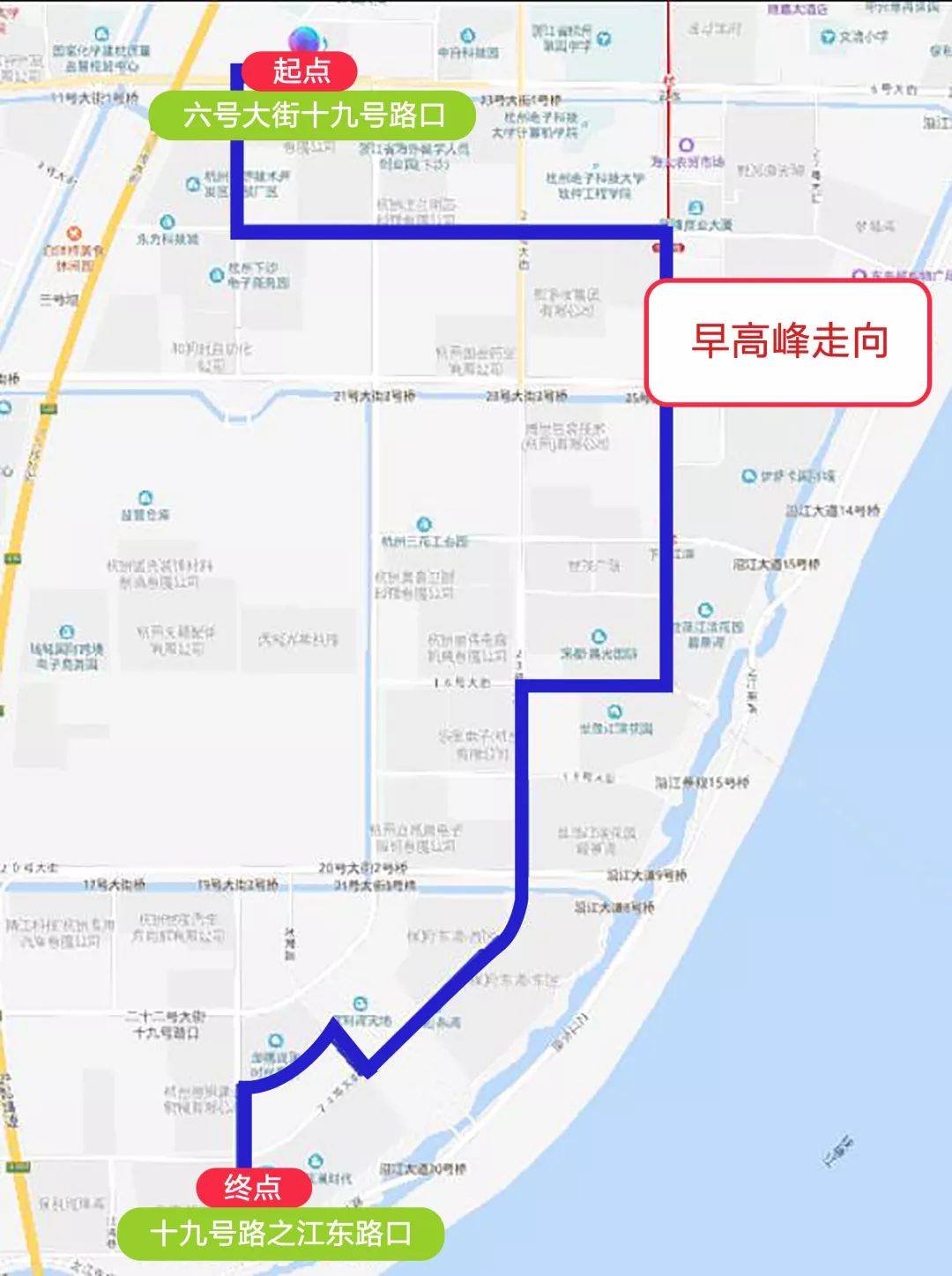 公交新开调整8条快速直达专线,公交线路有变