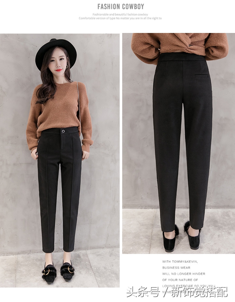 杏色显瘦哈伦毛呢裤穿搭,早秋西装哈伦裤显瘦气质款
