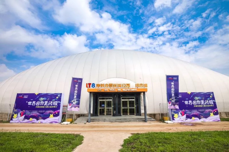 广汽丰田车主户外活动招募,丰田汉兰达新疆之旅