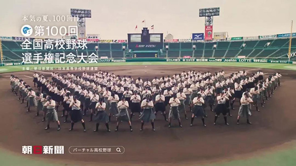 如同动漫故事里的日本棒球少年，这才是我们向往的青春与热血