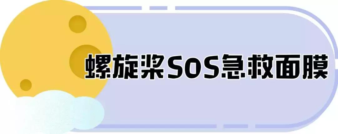 俄罗斯的化妆品是不是好又便宜,12块钱化妆品