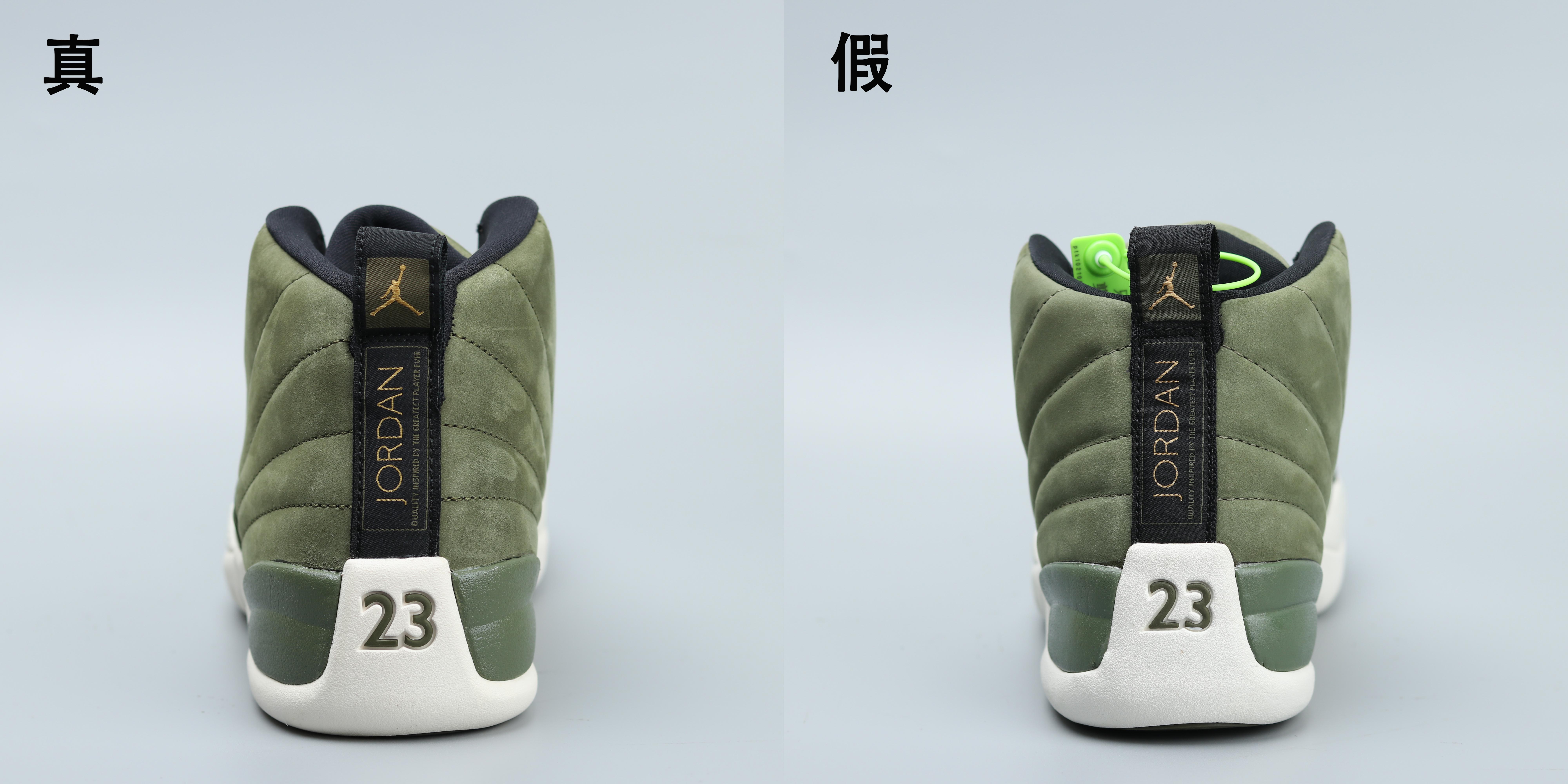 aj12克里斯保罗材质,aj12克里斯保罗