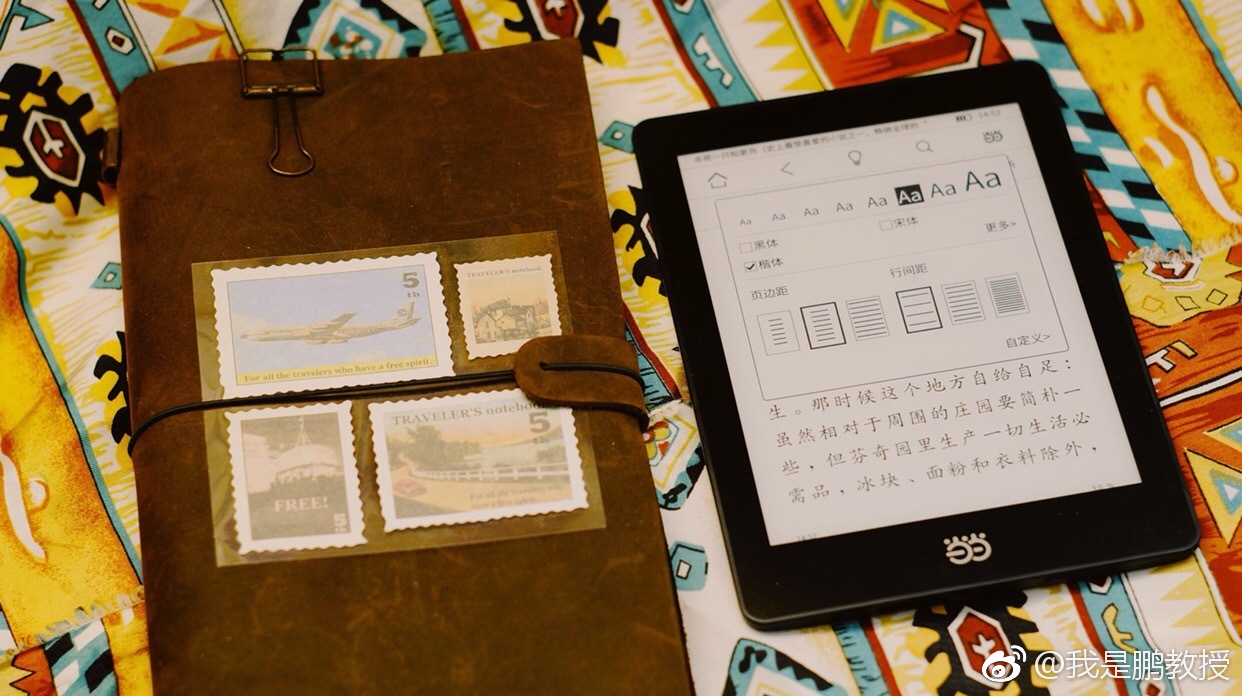 年轻人的初次电子书体验——当当阅读器light的使用感受