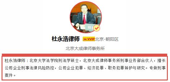 代购到底合不合法,代购为啥卖的和专柜一样便宜