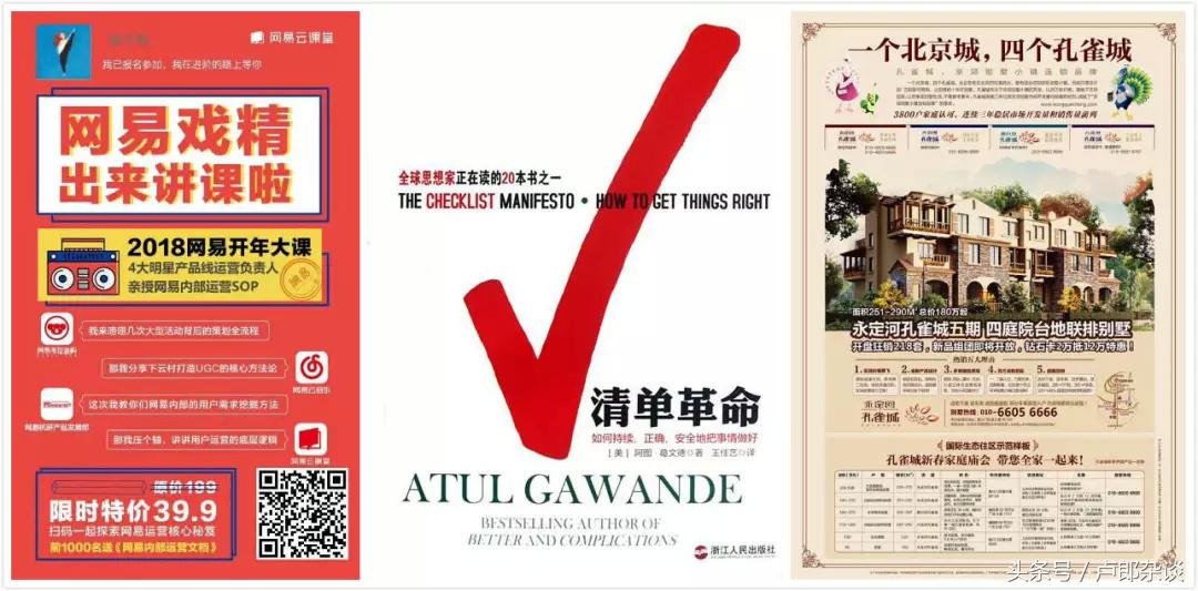 吸引人的朋友圈卖货文案,好的营销文案的几个要素