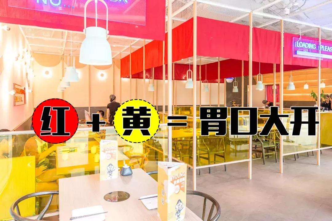 能够吃出牛肉の寿司，日料控必扫啊！鱼旨集美店更多新品享超值！