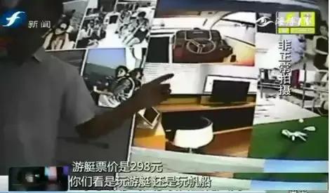 15年台海大军演真实情况,大嶝岛骗局