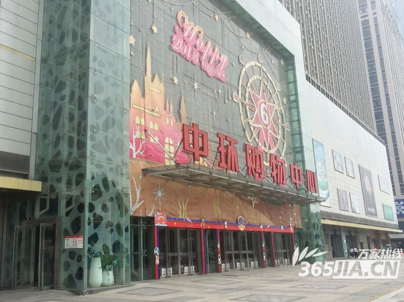 正大国际广场现状,正大购物广场现状